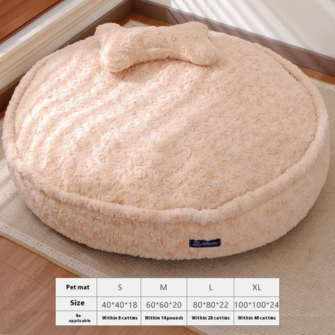 Removable And Washable